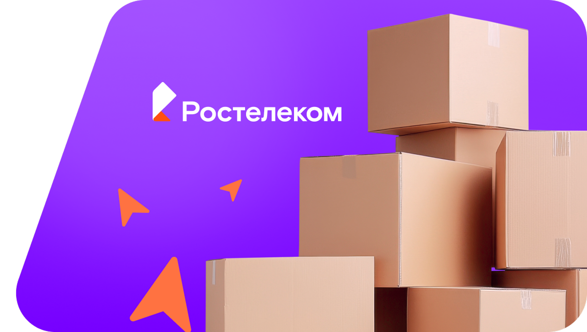 Переезд в новую квартирув&nbsp;деревня Уе-Докья (Удмуртская Республика)